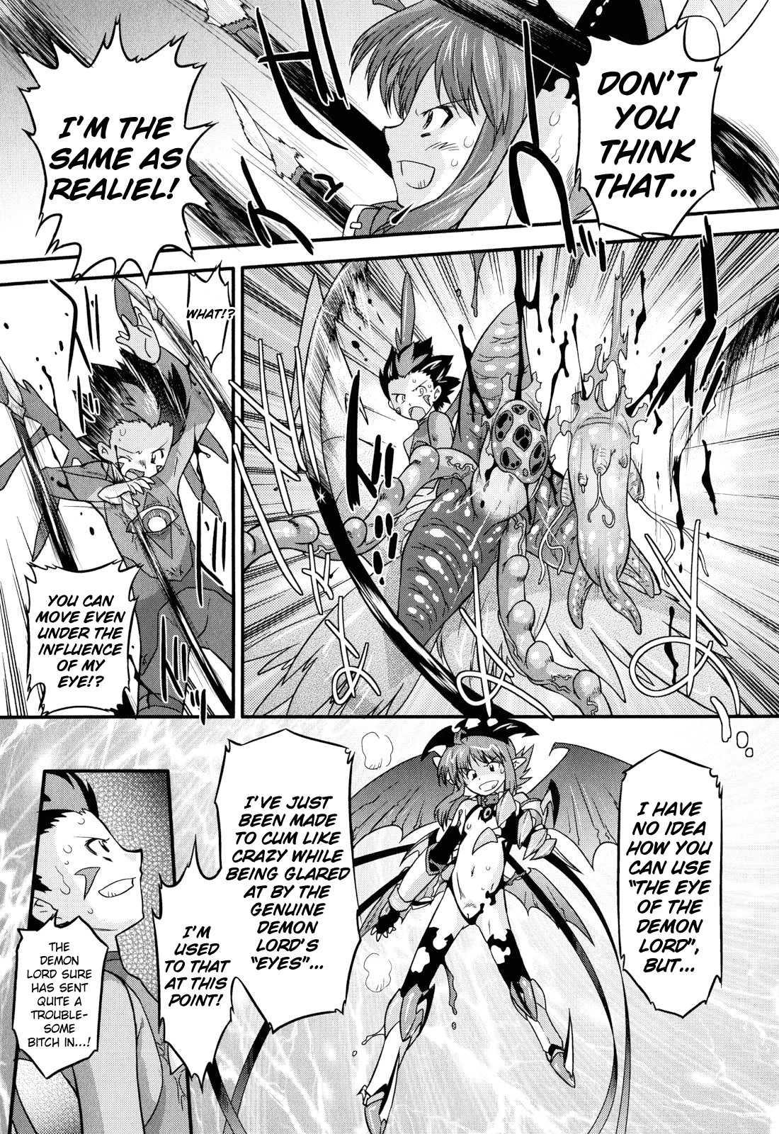 Angelic Desire Chapter 5000 Page 17